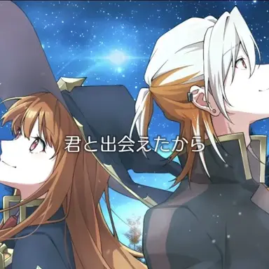 Profile image of えと