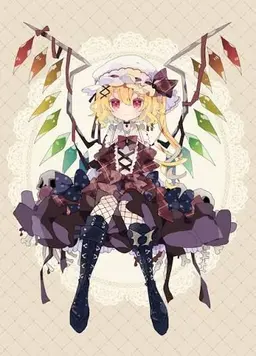 Profile image of フラン