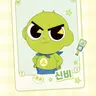 Profile image of 신비