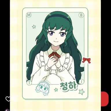 Profile image of 김청하