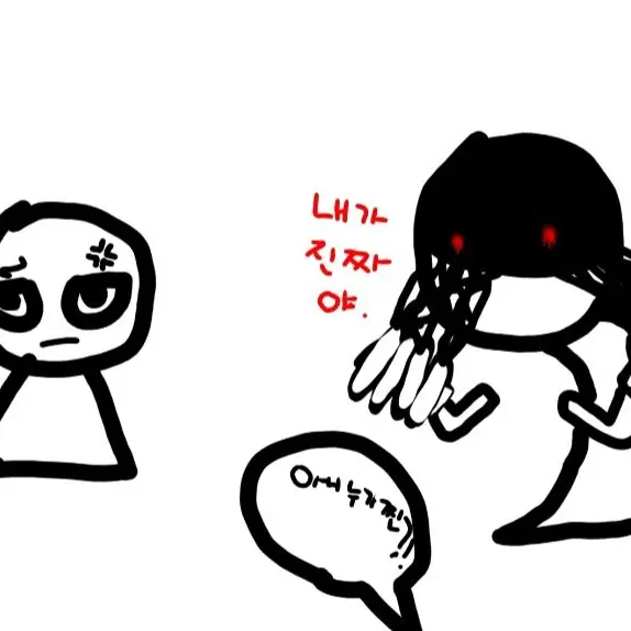 PutridIndri4812의 스프런키 도플갱어 사건?!?!?!