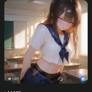 Profile image of 나하진