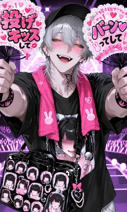 Profile image of 龍之介