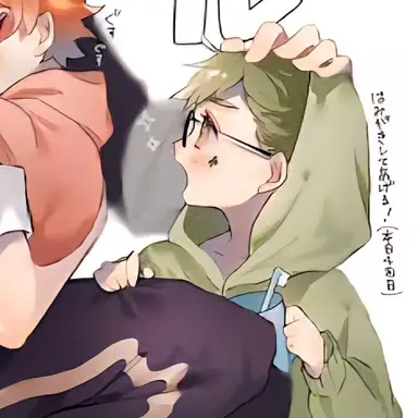 Profile image of トレイ