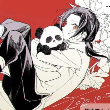 Profile image of 中国