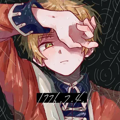 Profile image of イギリス