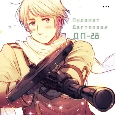 Profile image of ロシア