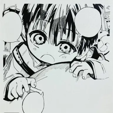 Profile image of 柚木 司