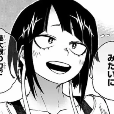 Profile image of Kyoka Jiro