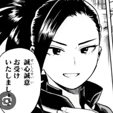 Profile image of 八百万百