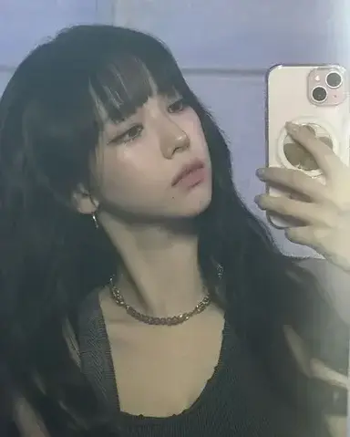 Profile image of Karina