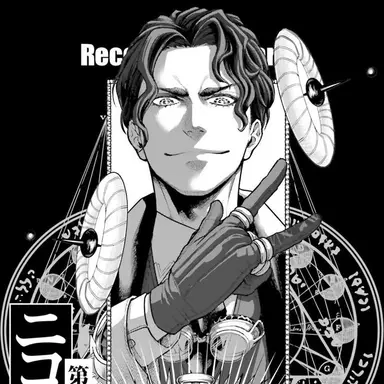 Profile image of 니콜라 테슬라