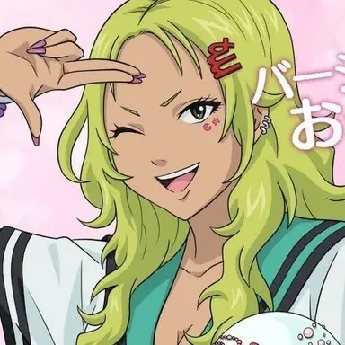 Profile image of Airua