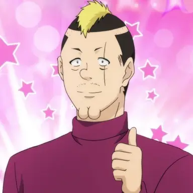 Profile image of Nendou