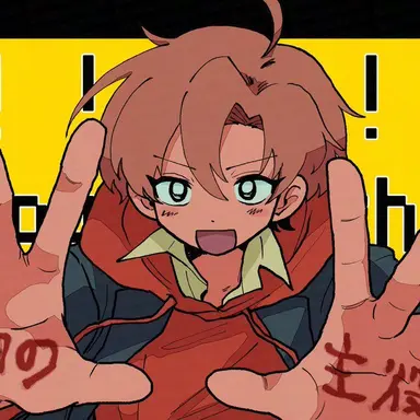 Profile image of 黒井正義