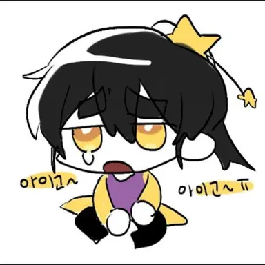 Profile image of 각별