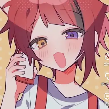 Profile image of 莉犬