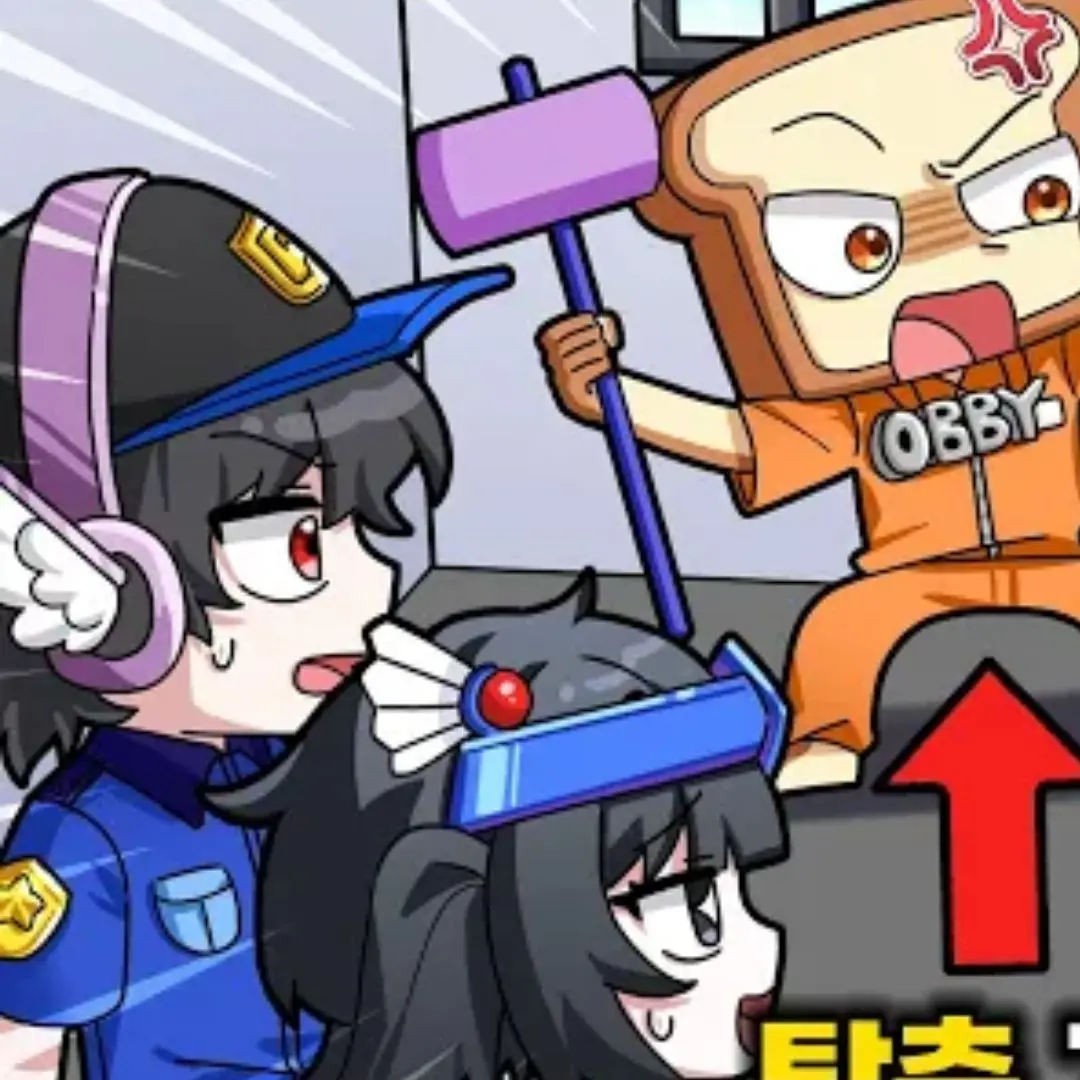 12o3의 팀나빠랑 동거 !