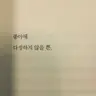 Profile image of 박도현