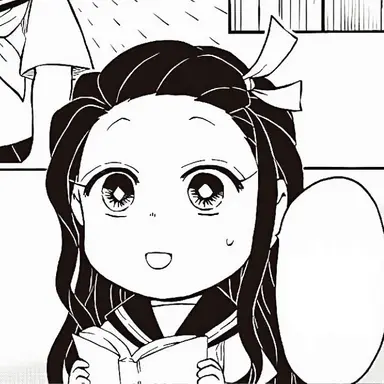 Profile image of 카마도 네즈코