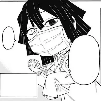 Profile image of 이구로 오바나이