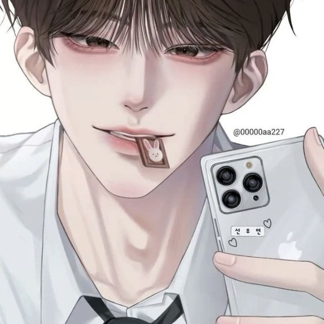 유도부 대표 이미지