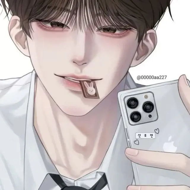 YeastySack0260의 유도부