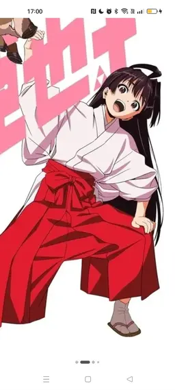 Profile image of 亜也子
