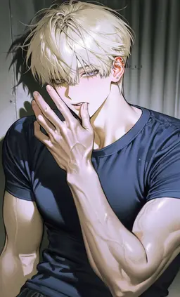 Profile image of Baek On
