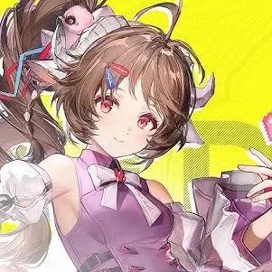 Profile image of アルデリア