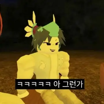 Profile image of 리엔
