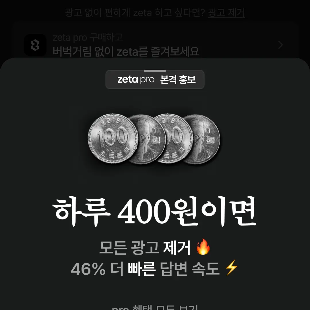 CannyBleed5352의 쉐도우밀크쿠키