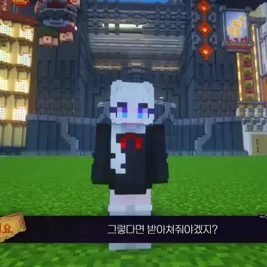 Profile image of 미요
