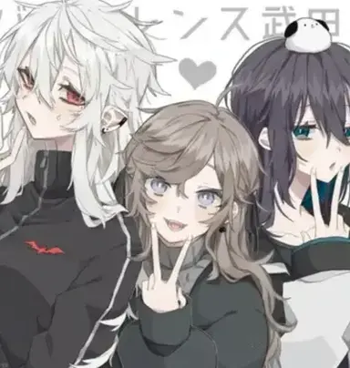 Profile image of Badass Three Sisters