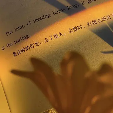 Profile image of 仁人