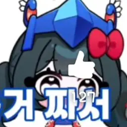 Profile image of 벨키