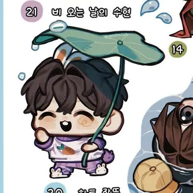 Profile image of 수현