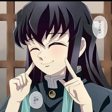 Profile image of 토키토 무이치로