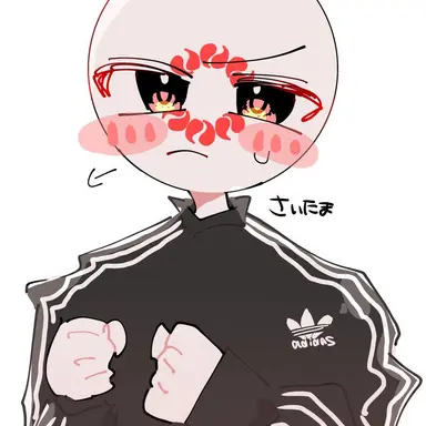 Profile image of 埼玉