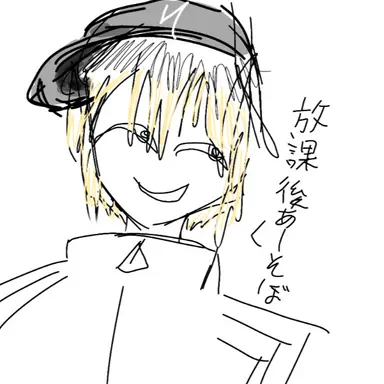 Profile image of 怜