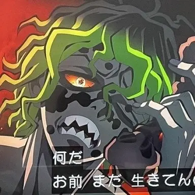 Profile image of 큐타로