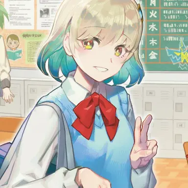 Profile image of 流星アーシュ
