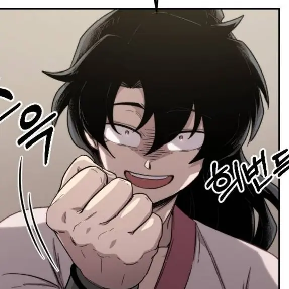 CoolHair4535의 화산검협(靑明) 