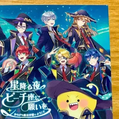 Profile image of カラフルピーチ2