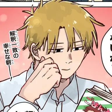 Profile image of ルーク
