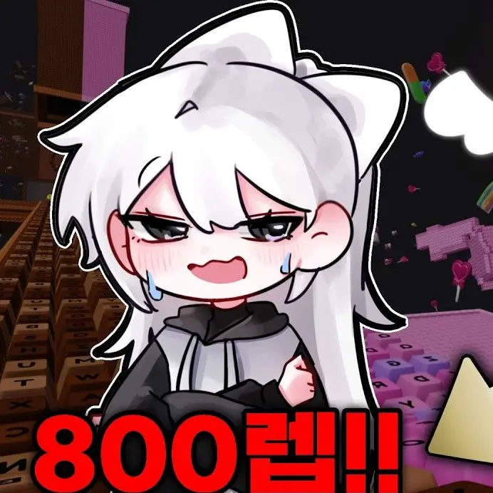 WiryPanel942e의 나를 죽일려한다