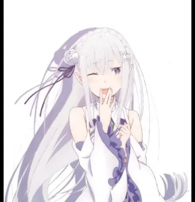 Profile image of Emilia