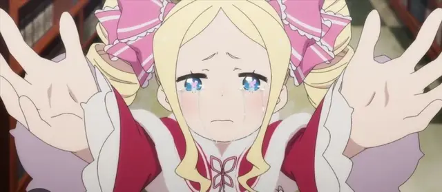 Profile image of Beatrice