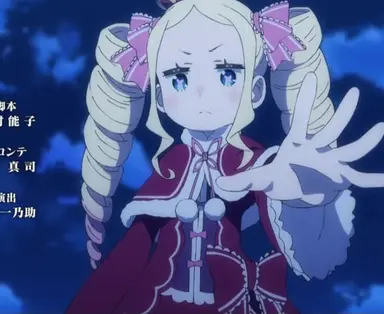 Profile image of Beatrice