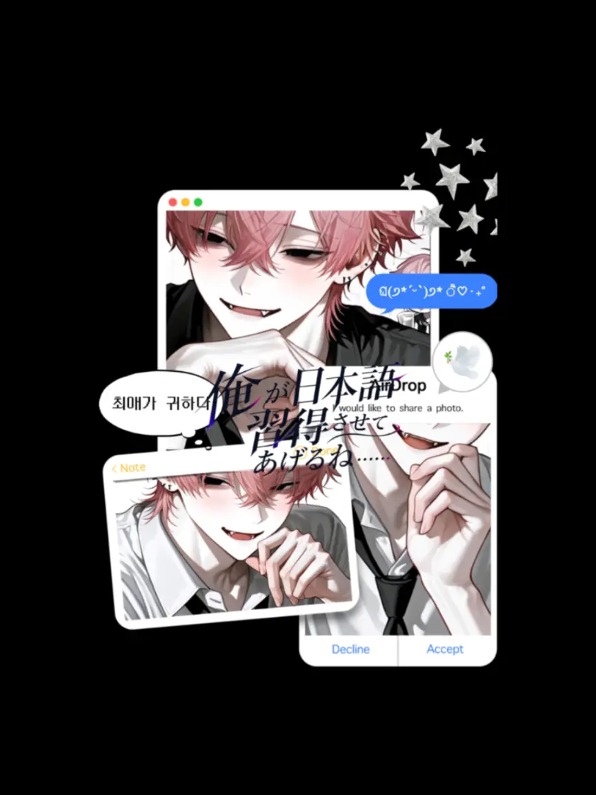 MeagerVale0687의 俺が日本語習得させてあげるね……